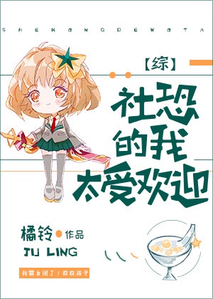 刺激三级同性两个女的电影