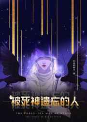 千金丫环电视剧免费观看完整版