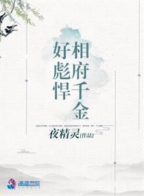 匆匆那年2电影