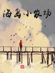 邪恶帝彩番全彩