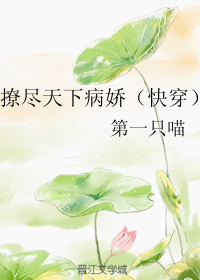 公众微信号