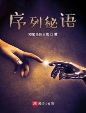 丧尸围城第二季在线看
