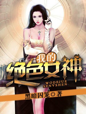 侠客行金庸小说