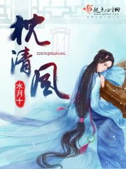 农村乱睡txt下载