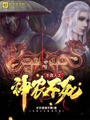 凌正道