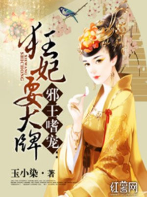 手机在线中文字幕