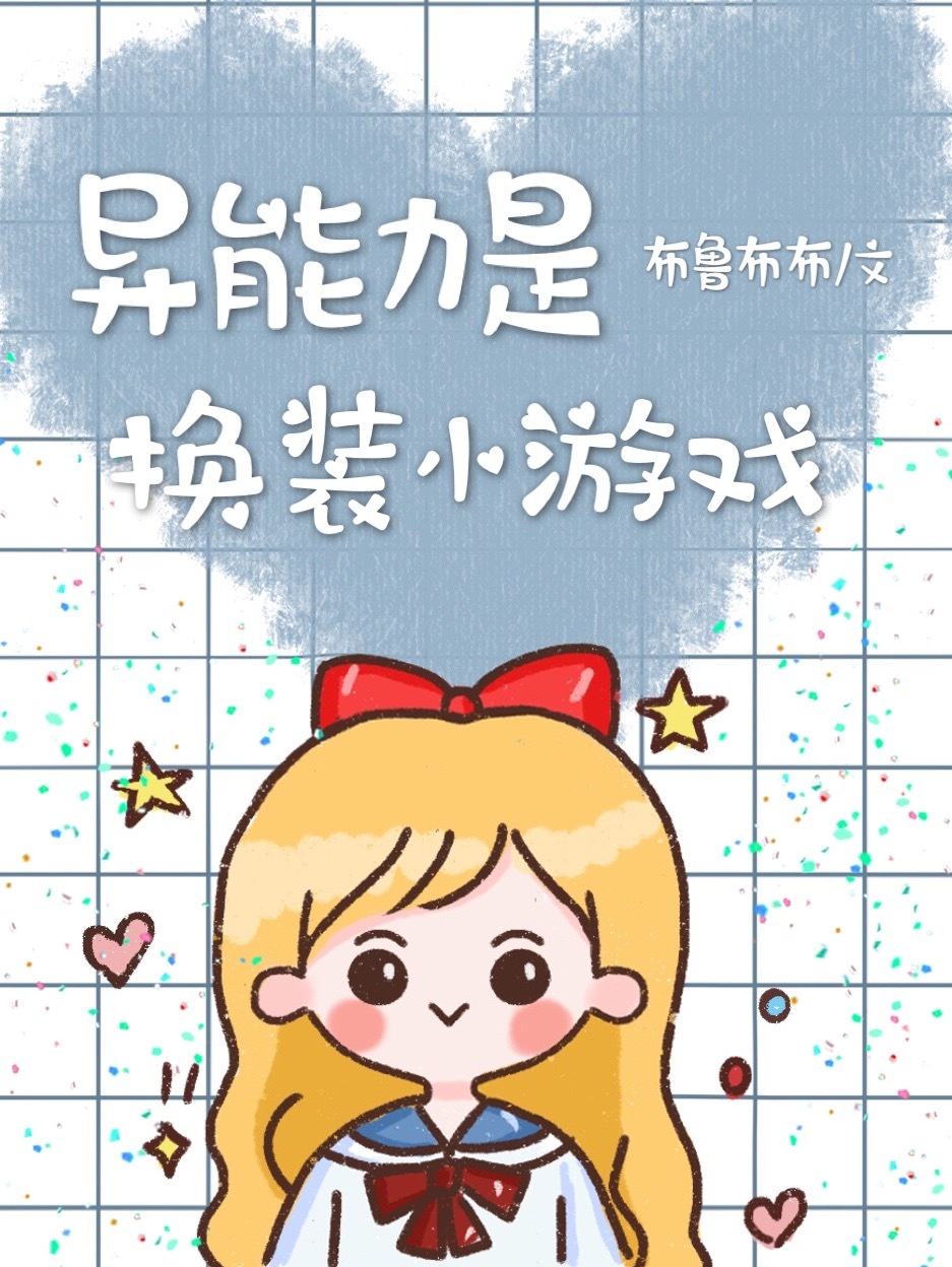 恨锁金瓶百度云