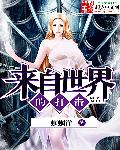 禁漫网址