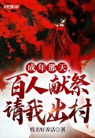 古穿今会刺绣有空间
