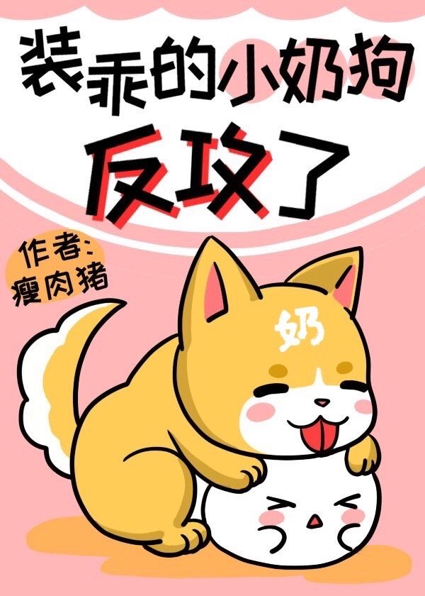 性生生活30分钟免费