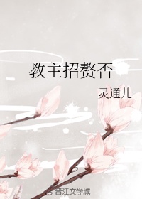 奔跑吧兄弟第五季