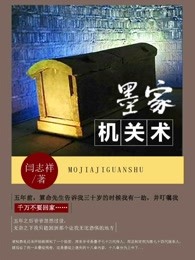 十七岁的继女王筱雨