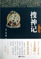 juru在线观看