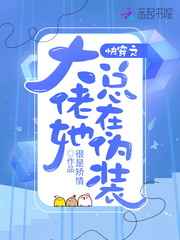 一个人半夜看wwe的电影叫什么