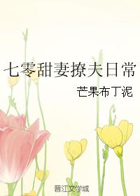 不良人3在线