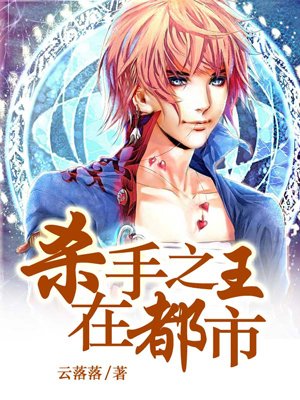 全彩漫画趁朋友不在侵犯