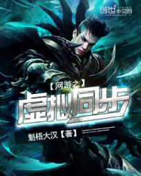 家庭教师波多野全集