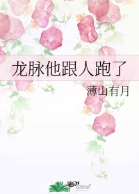 黄蓉小龙女艳史小说