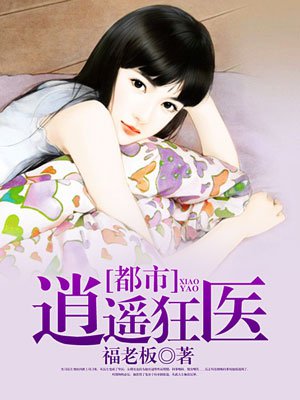 价值十万元以上邮票