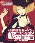 非会员试看120秒做受