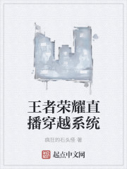 从天而降的一亿颗星