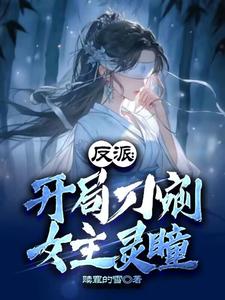 翁莎功·波拉玛塔功