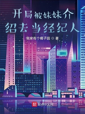 久久不射网站