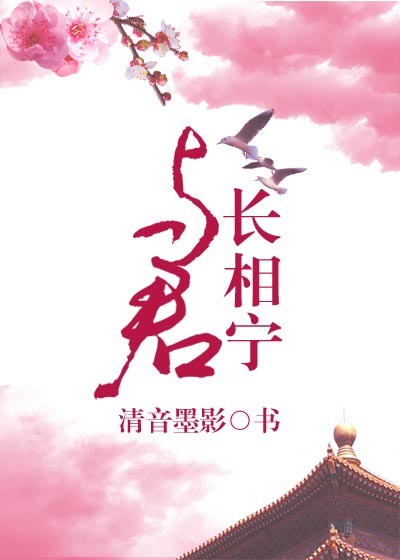 格林德沃和邓布利多