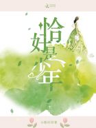 傻小卿