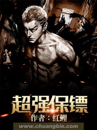 回温1v1作者蛋糕忌廉半糖