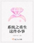纵欲的紫