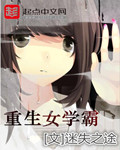 奥伯龙