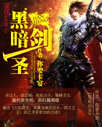 惊声尖笑1未删减在线观看