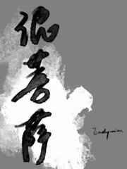 黄色免费大全