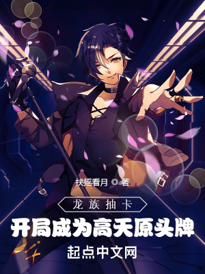 粉色视频啊啊啊