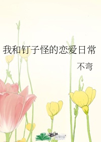新还珠格格结局