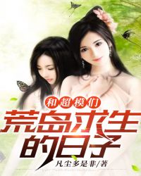 火线精英修改器