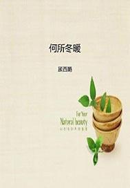 意大利男男gay巨大