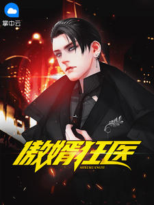 wwwxnxx