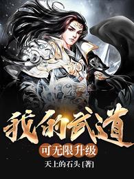 色雷斯