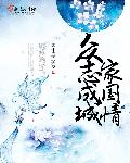 七彩的素描