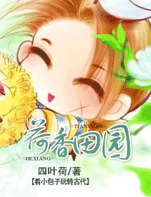 美女脱了奶罩给摸男人揉