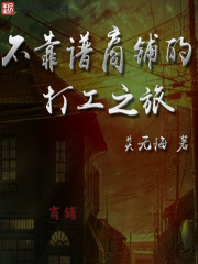 4k影院手机电影