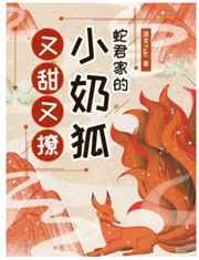 中文字幕专区天堂