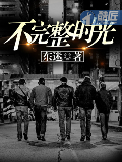 佐佐木希磁力链接