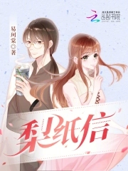 性孽小说
