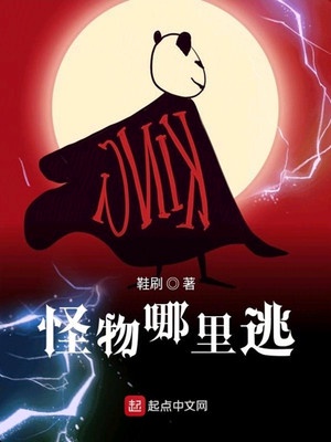 绿巨人app下载汅api免费视频