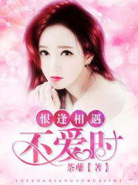 小浪蹄子自己坐上来动