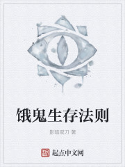 铃芽户缔121分钟