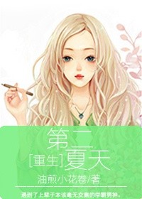 迷你世界怎么做车